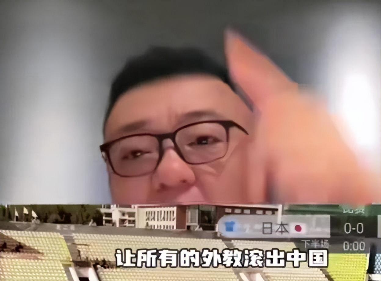 kaiyun开云-国足失利职业化尚未成功，不能成为足球圈名嘴口无遮拦的流量密码